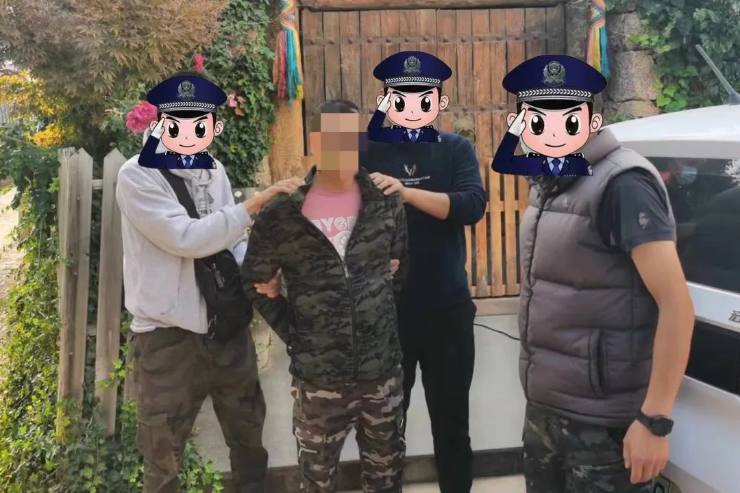 丽江古城公安抓获一名在逃21年命案逃犯