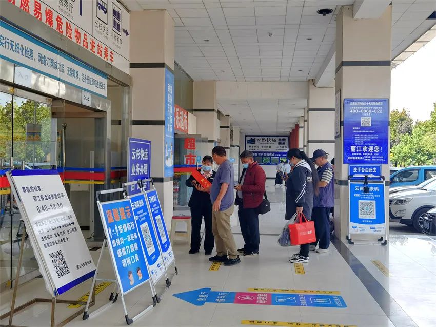 中秋小长假，我市铁路公路客运量共到发旅客20000人次