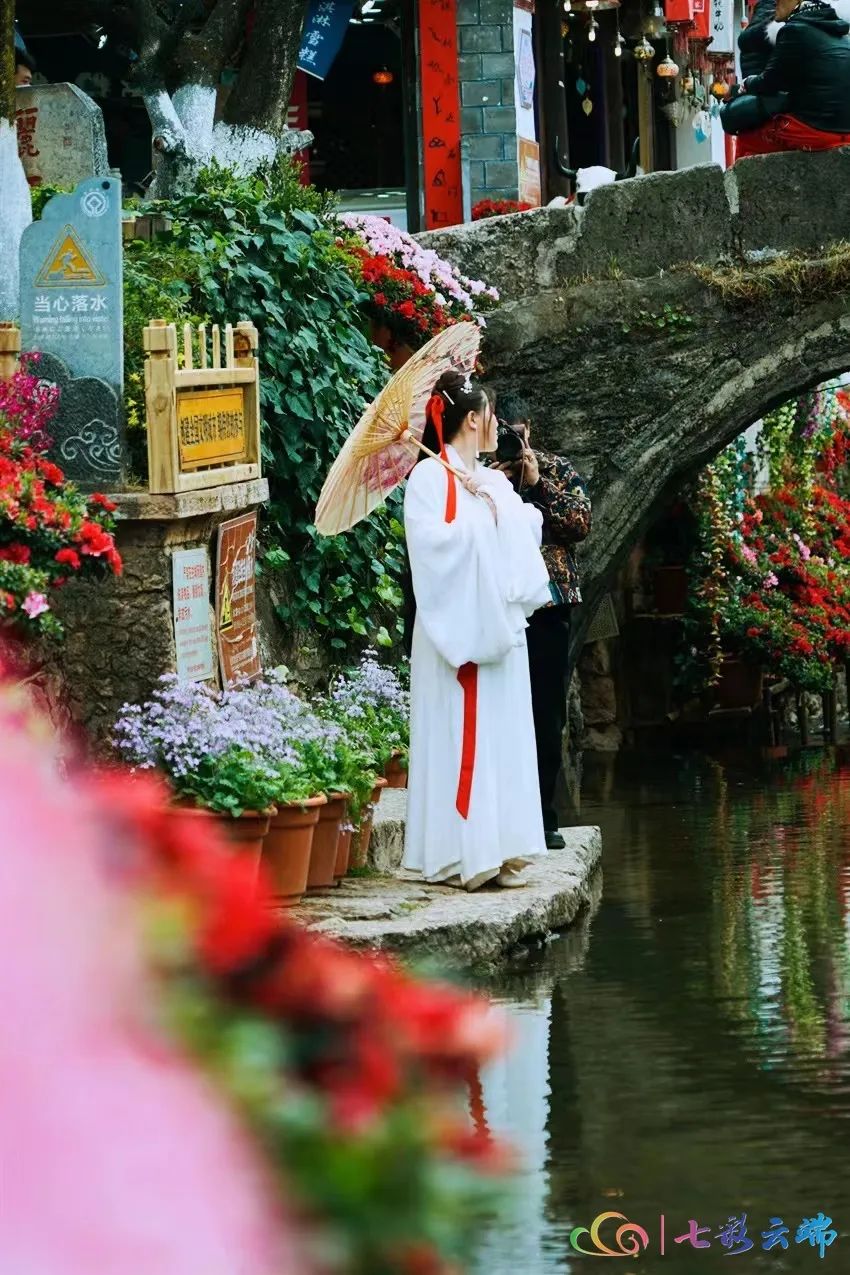 今晚20:00，约你感受丽江的“柔软时光”，不见不散！