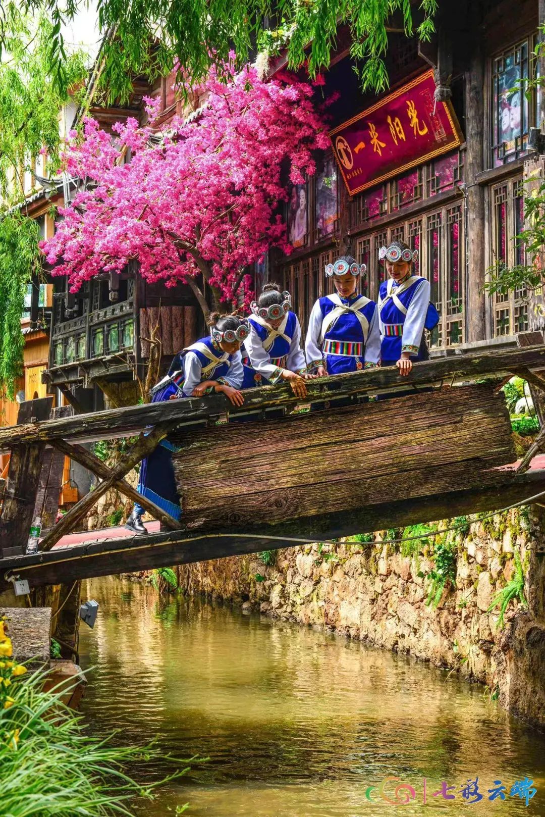 今晚20:00，约你感受丽江的“柔软时光”，不见不散！