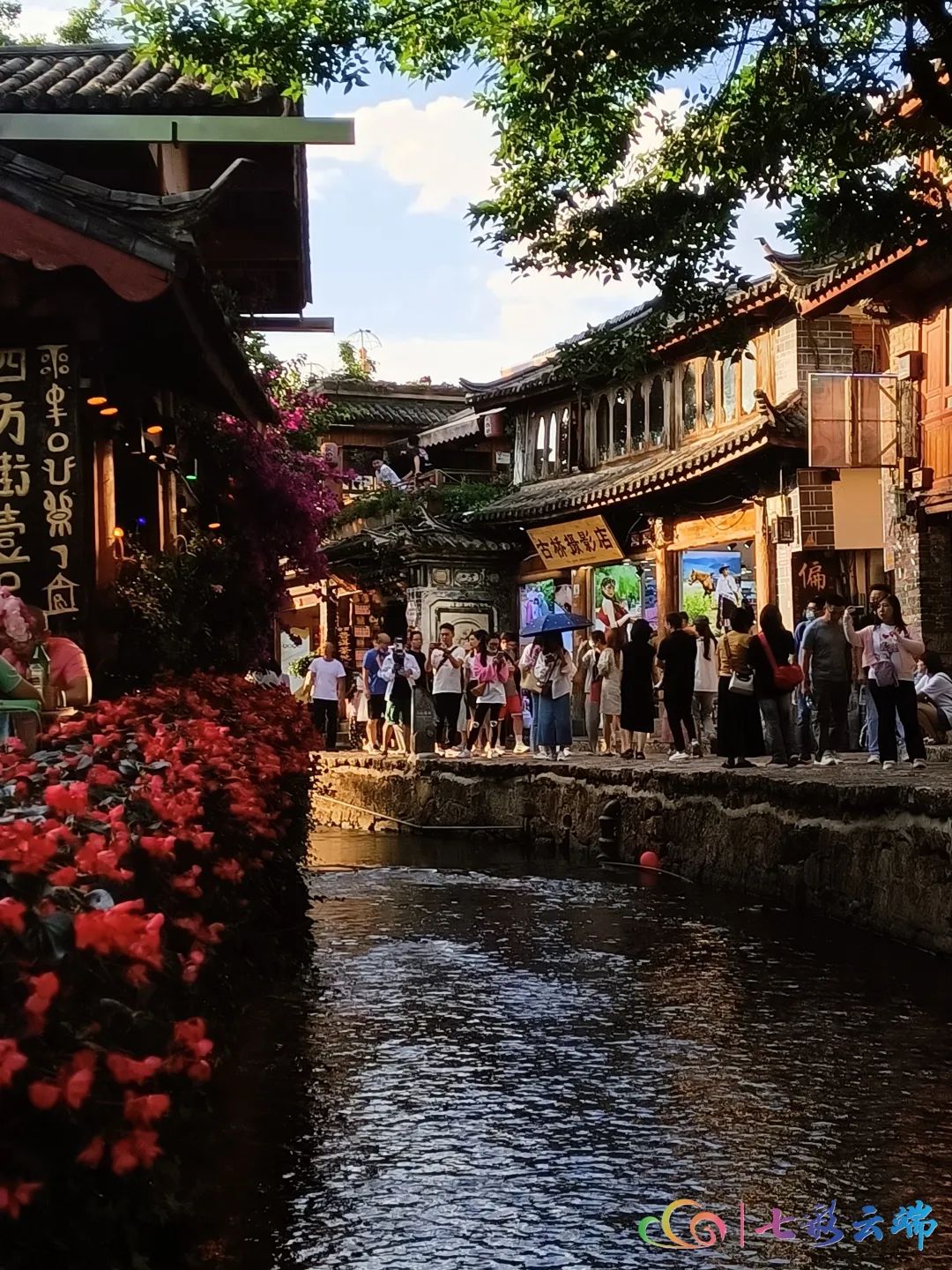 今晚20:00，约你感受丽江的“柔软时光”，不见不散！