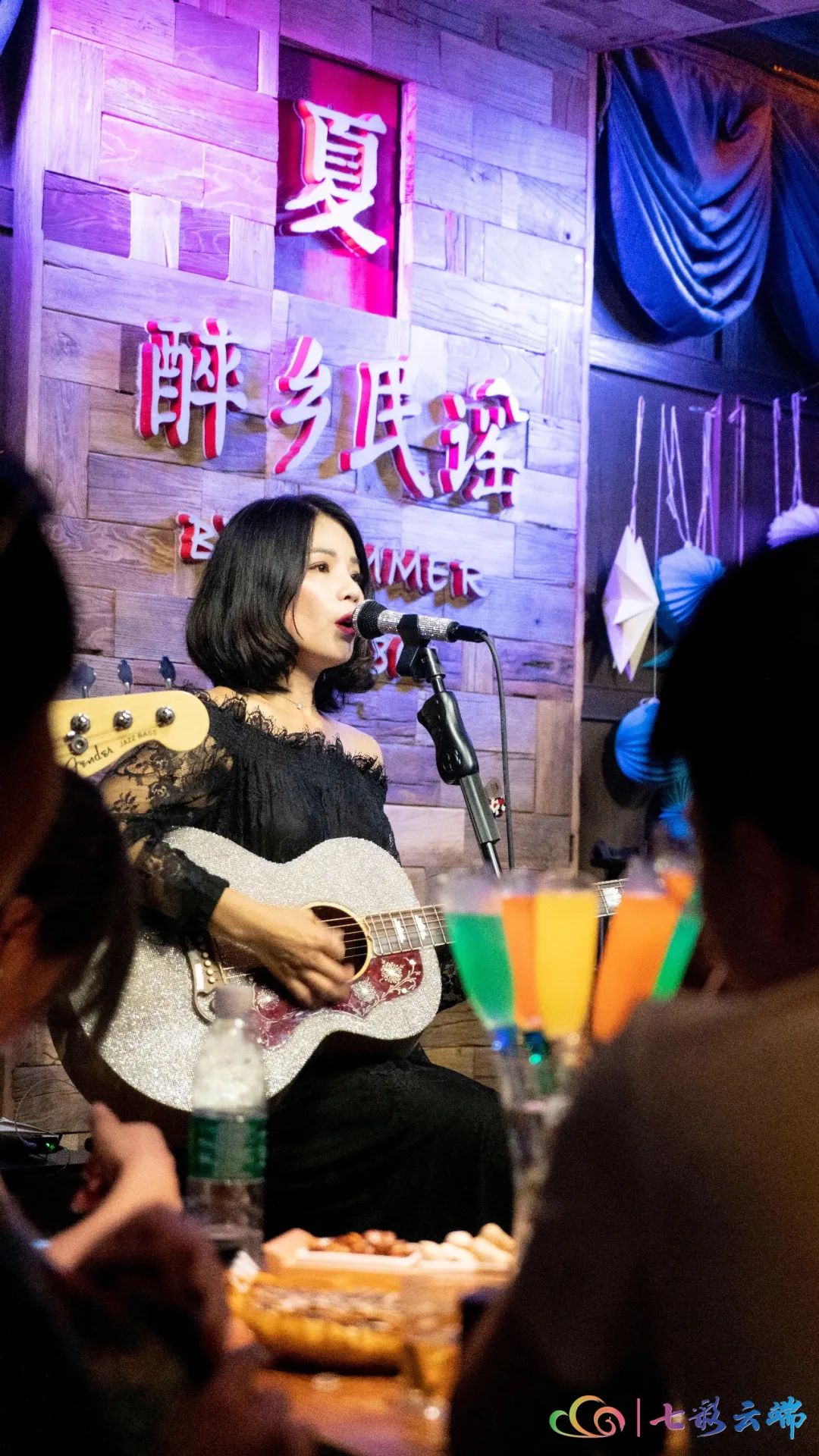 今晚20:00，约你感受丽江的“柔软时光”，不见不散！