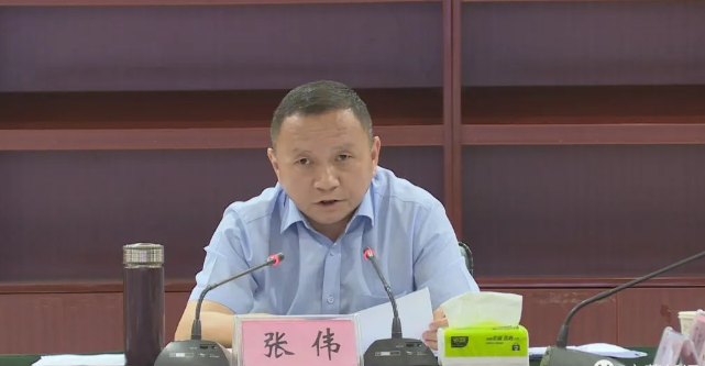 张伟主持召开宁蒗县巩固脱贫攻坚推进乡村振兴工作视频调度会