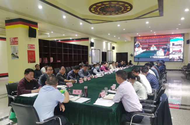 张伟主持召开宁蒗县巩固脱贫攻坚推进乡村振兴工作视频调度会