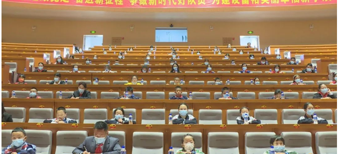中国少年先锋队宁蒗县第二次代表大会召开