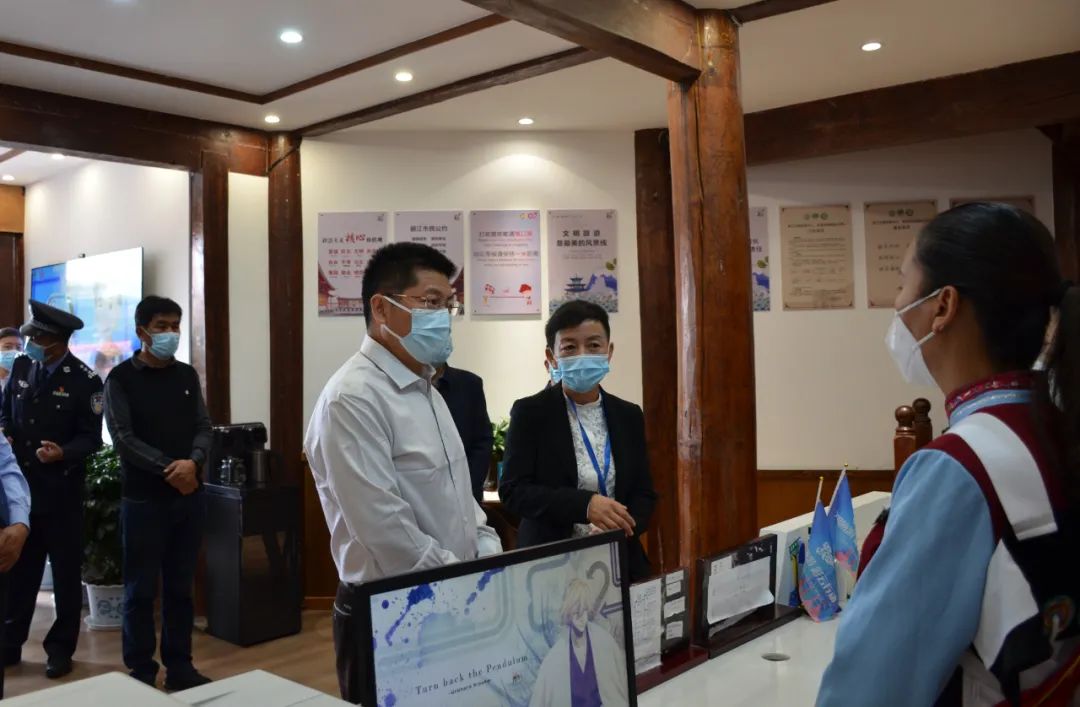 苏永忠调研国庆期间旅游接待安全生产疫情防控等工作