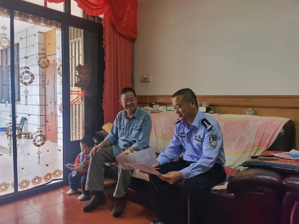 永胜县公安局开展退休干部走访活动