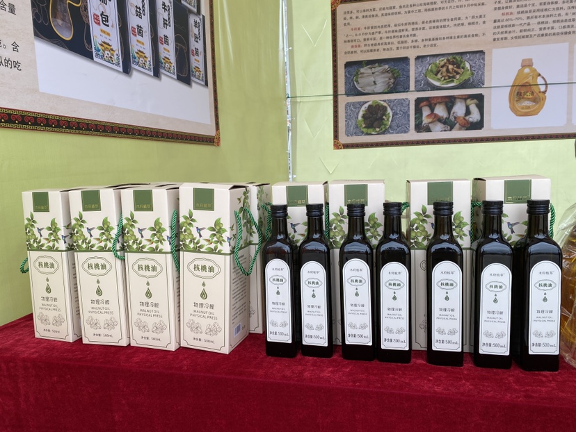 庆丰收 迎盛会！2022宁蒗县中国农民丰收节开幕