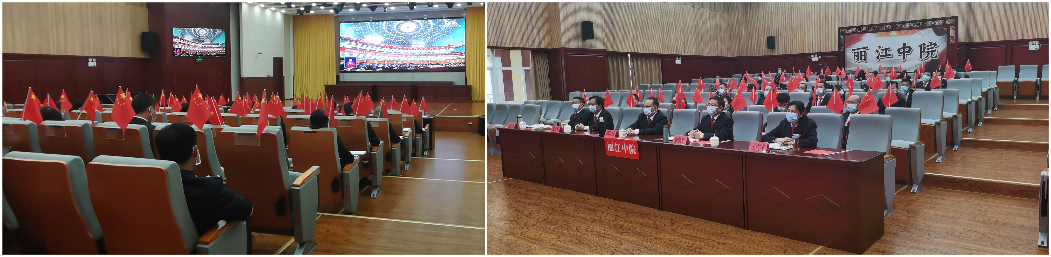 在机关、在企业、在城区……丽江市各族各界收听收看中国共产党第二十次全国代表大会开幕会2.jpg