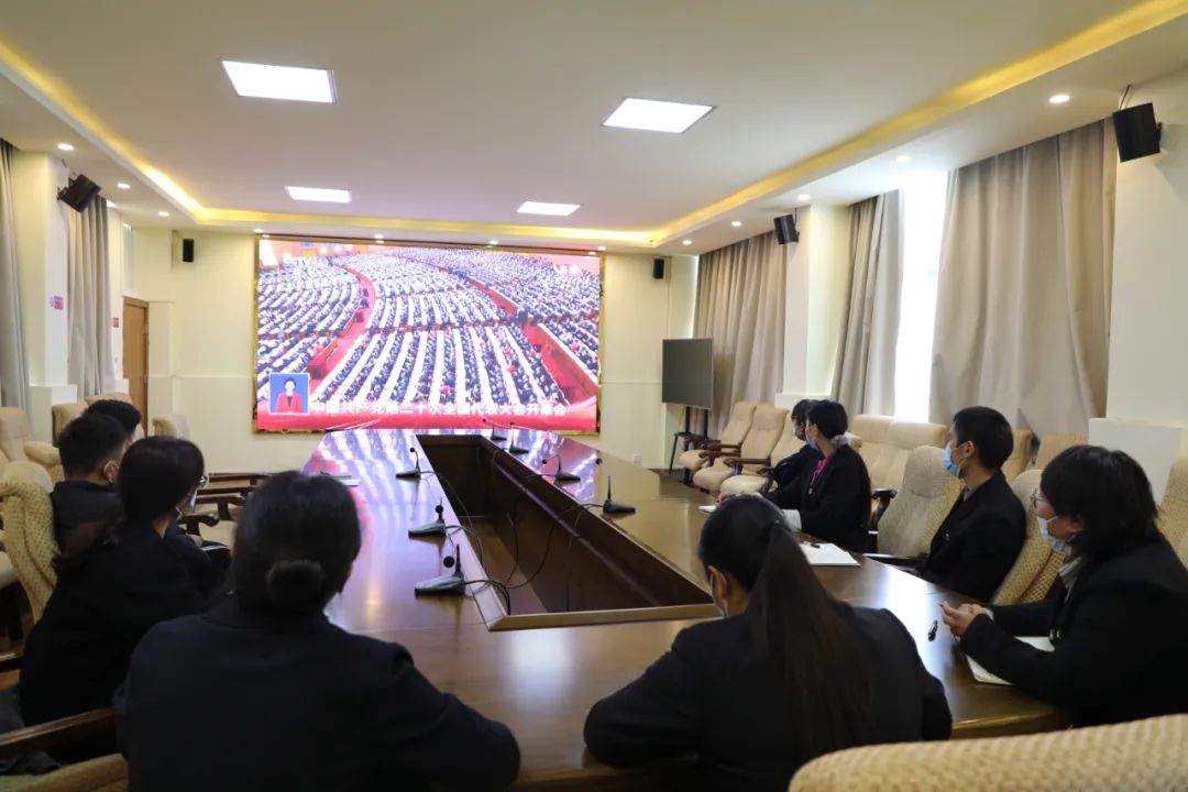 党的二十大开幕！古城区投控集团广大党员干部聚焦！反响热烈！