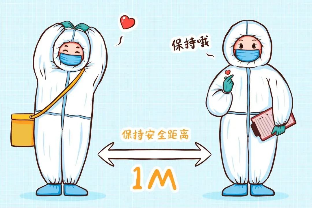 核酸检测的这些注意事项一定要知道！