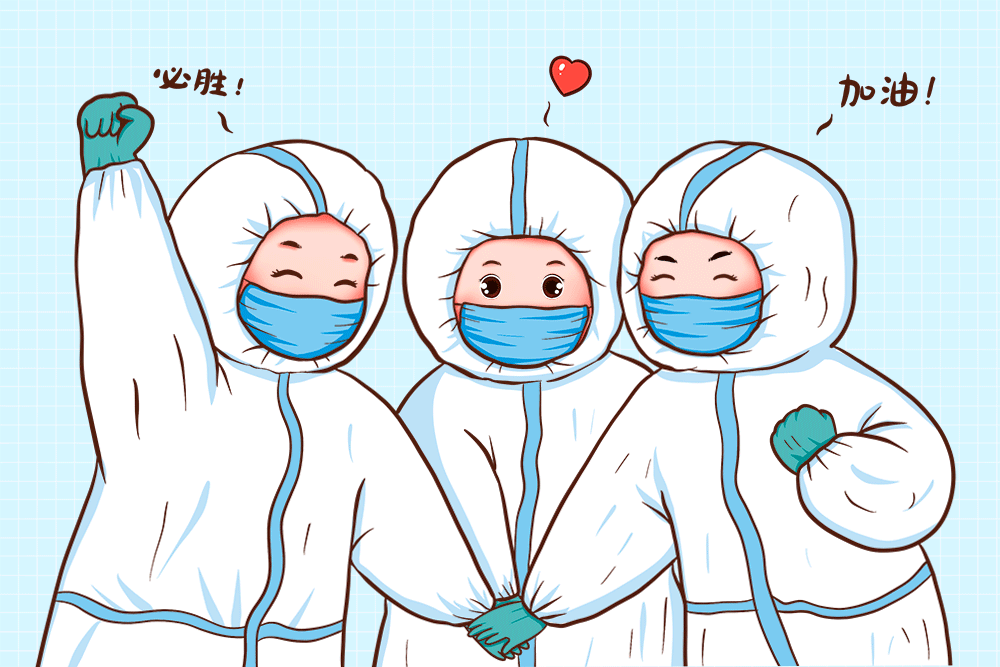 核酸检测的这些注意事项一定要知道！