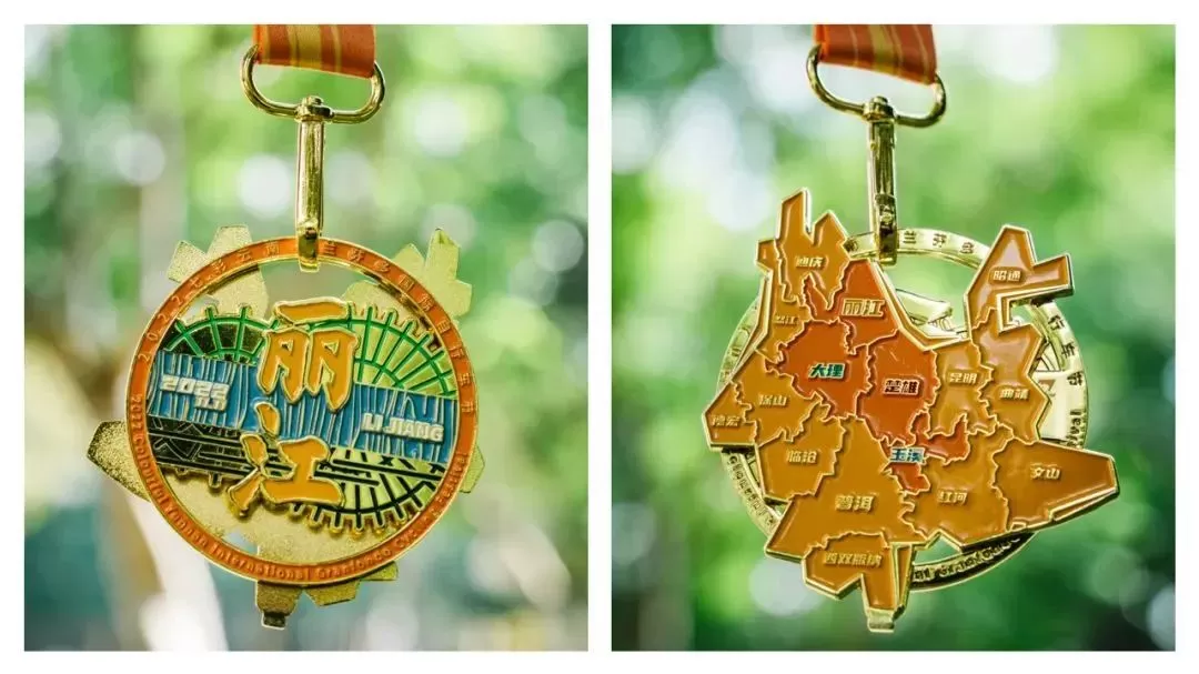 11月11日决战丽江！2022七彩云南格兰芬多国际自行车节完赛奖牌揭晓