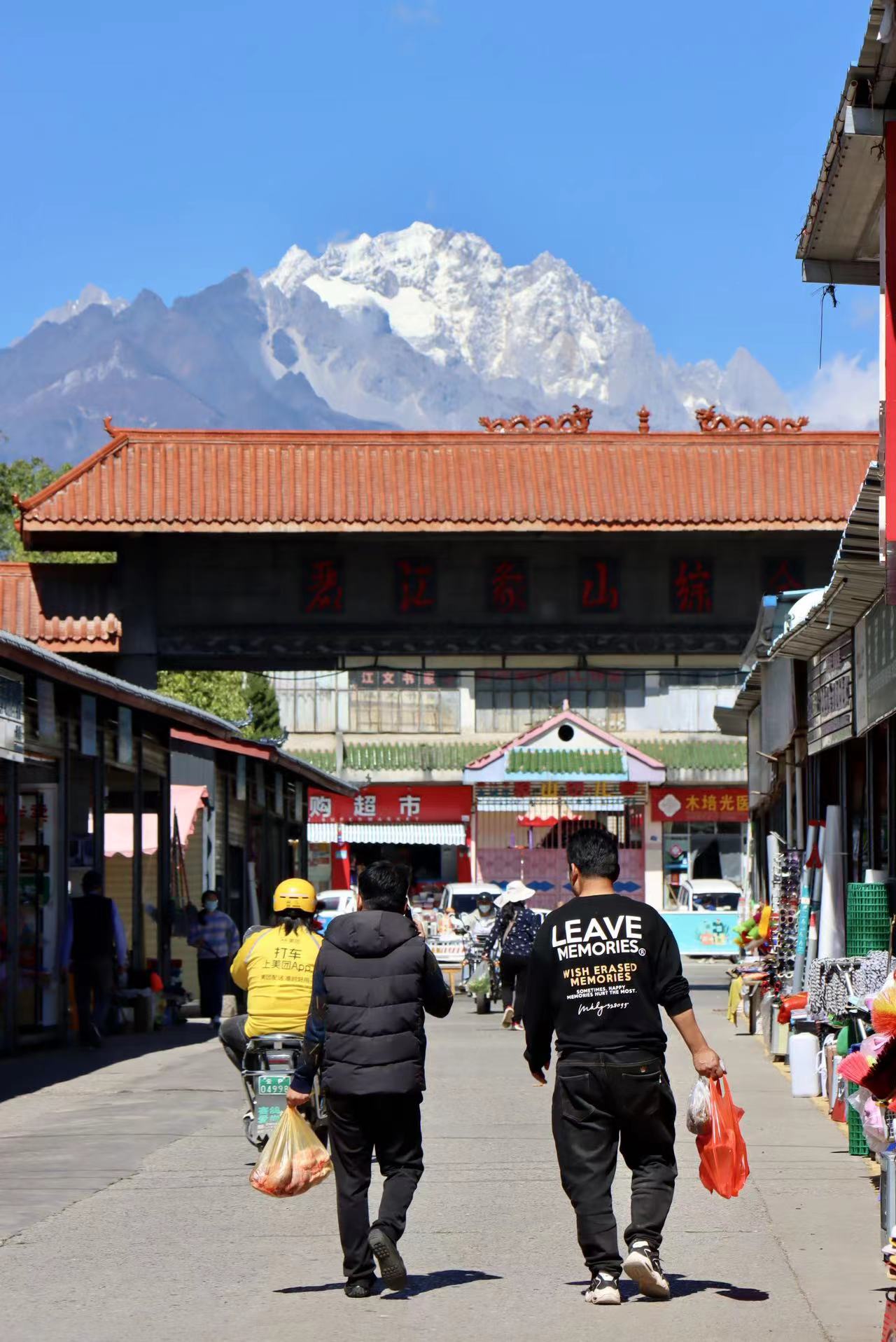 久违！你熟悉的丽江蓝又回来了  走 拍蓝天去！