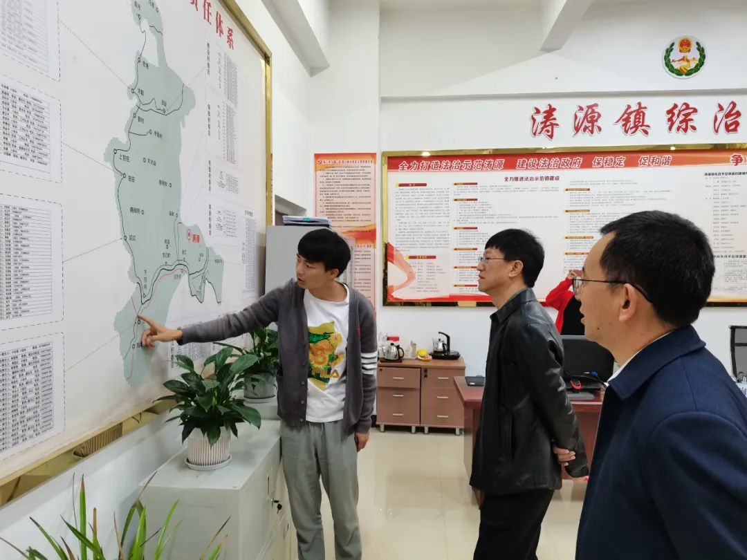 李林波到永胜县调研基层党风廉政建设工作