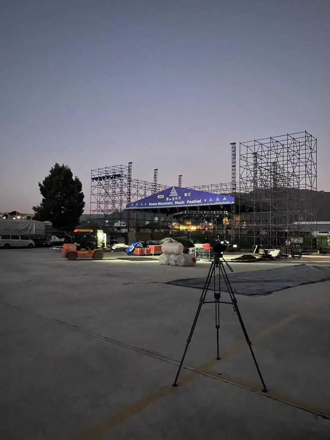 2022雪山音乐节现场入场核酸检测证明由48小时阴性调整为24小时阴性