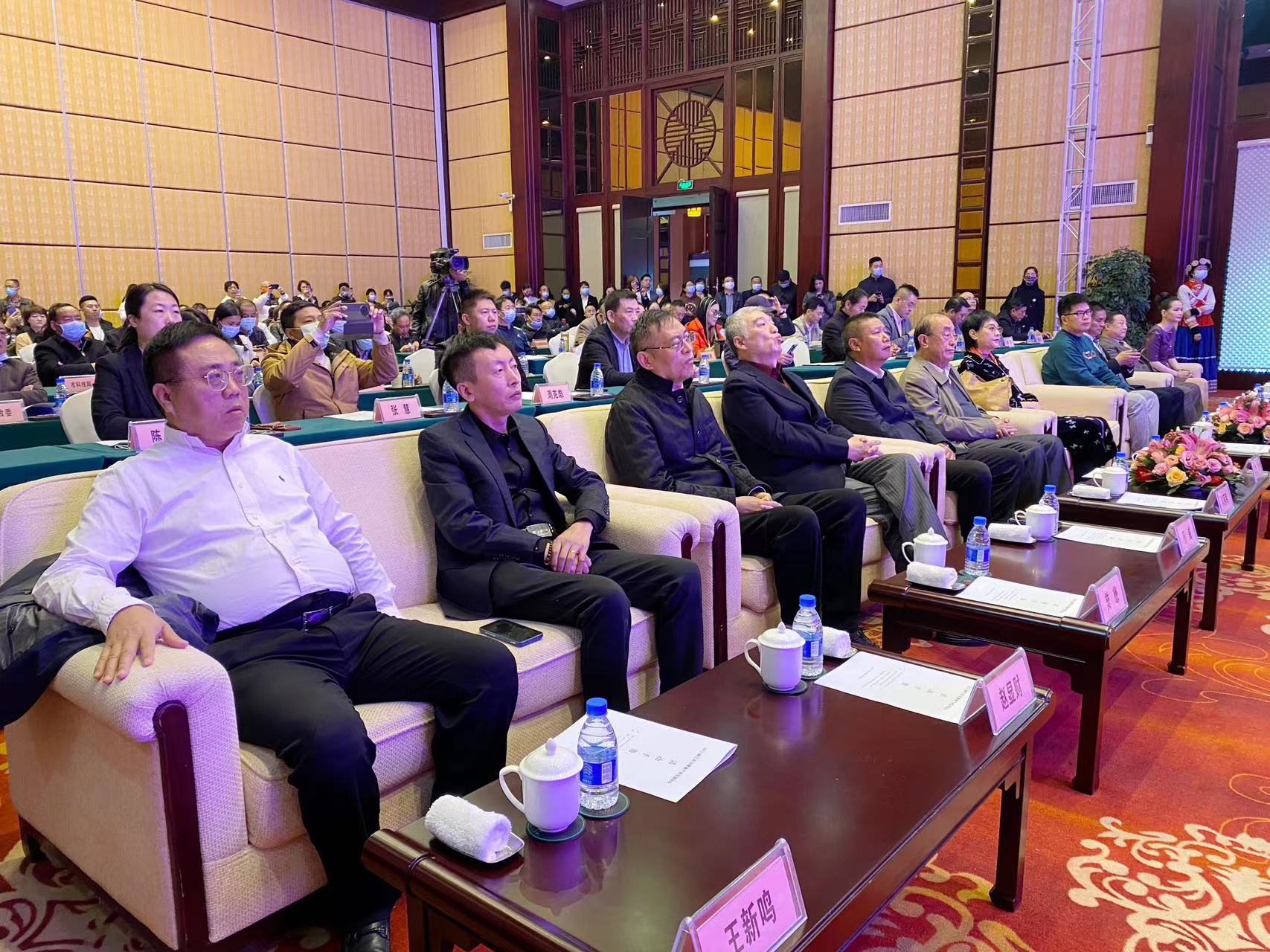 健康丽江 惠泽四方  2022丽江大健康产业发展论坛举行 (7).jpg