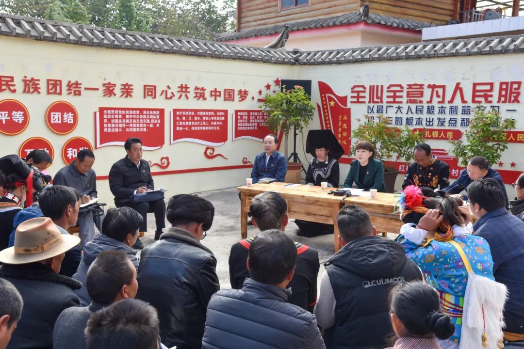 浦虹在宁蒗县调研并宣讲党的二十大精神