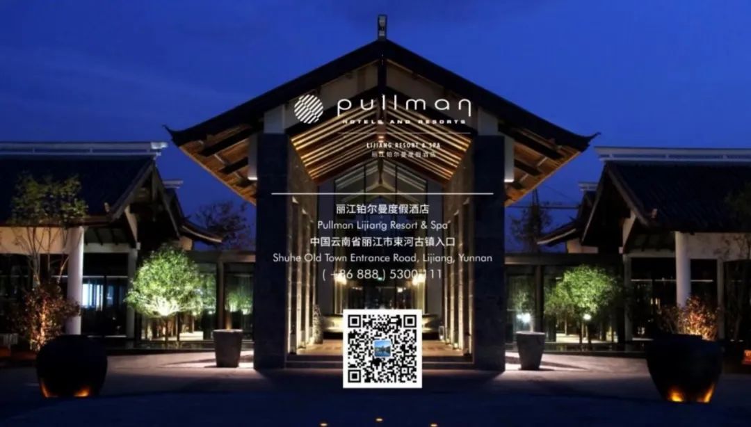 2022雪山音乐节进入倒计时！你想知道的这里都有！