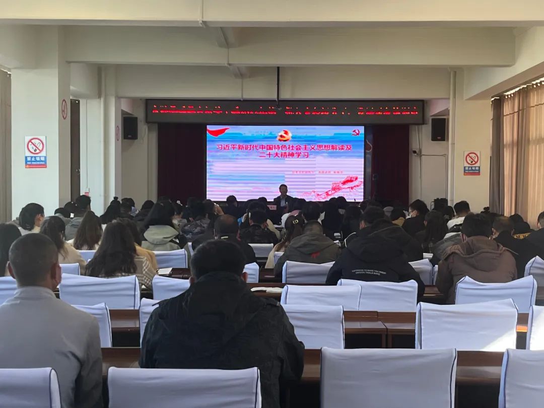 永胜县直机关工委2022年第二批入党积极分子、发展对象培训班开班