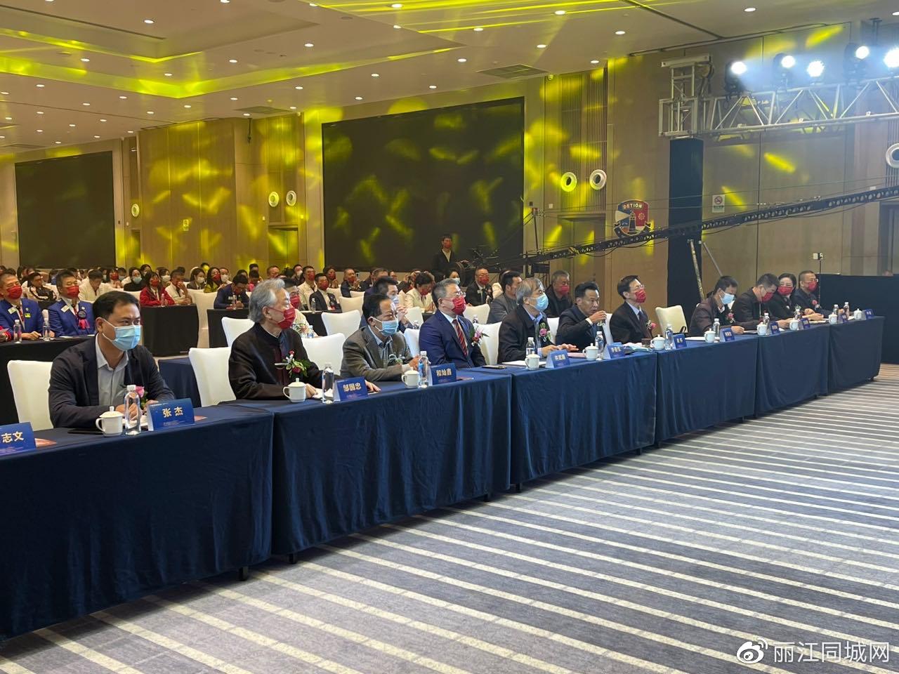 农业乡村振兴与绿色发展高峰论坛在丽江举行2.jpg