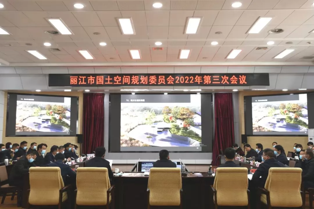    市国土空间规划委员会会议强调：坚持高水平规划设计 引领高质量城市建设