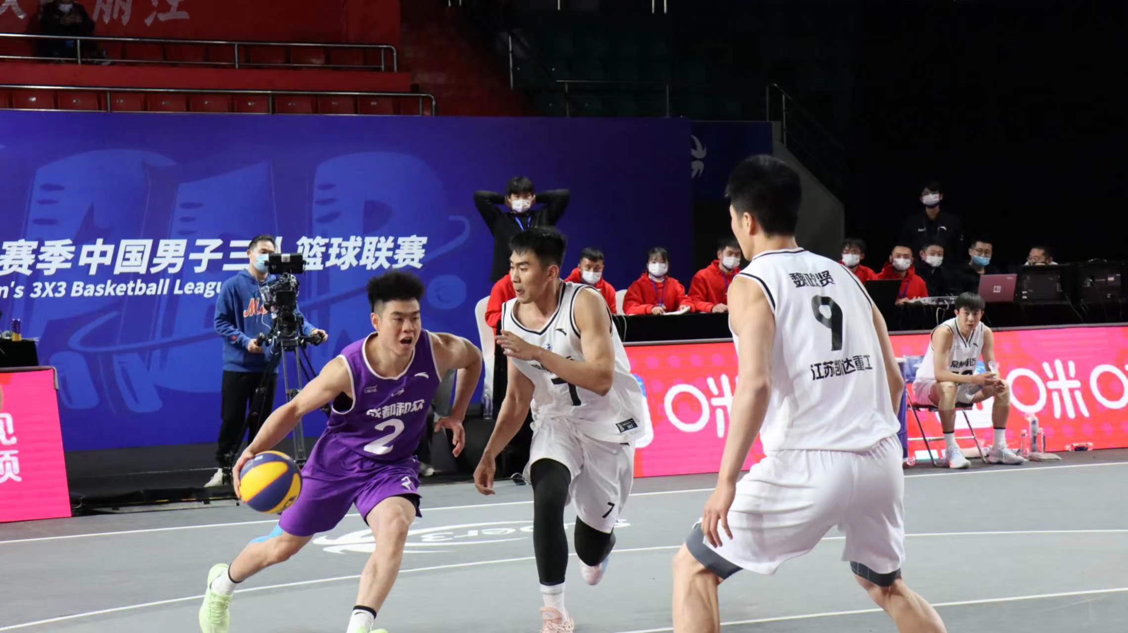 2022赛季中国男子三人篮球超级联赛在丽江开赛！