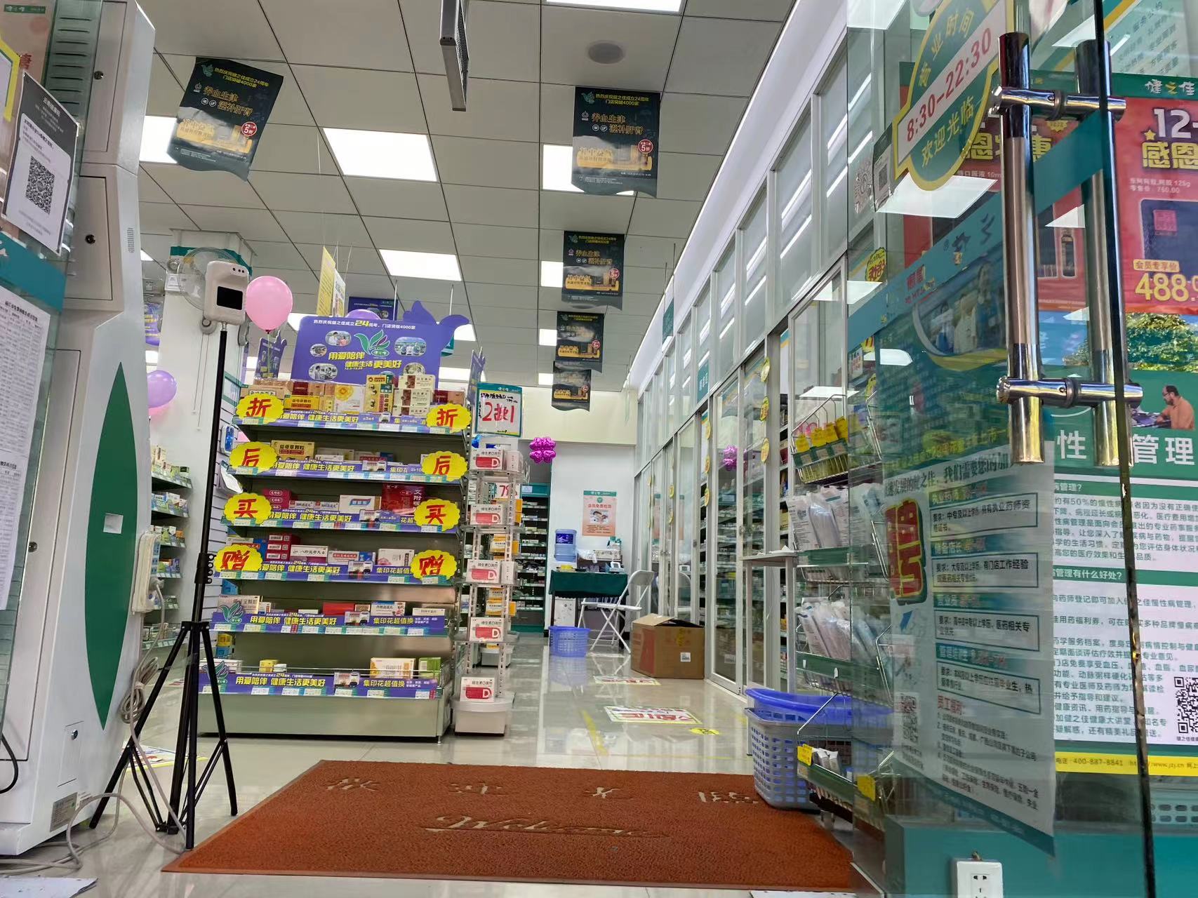 “连花清瘟”抢疯了！丽江多个药店卖断货 囤药有没有必要？ (4).jpg