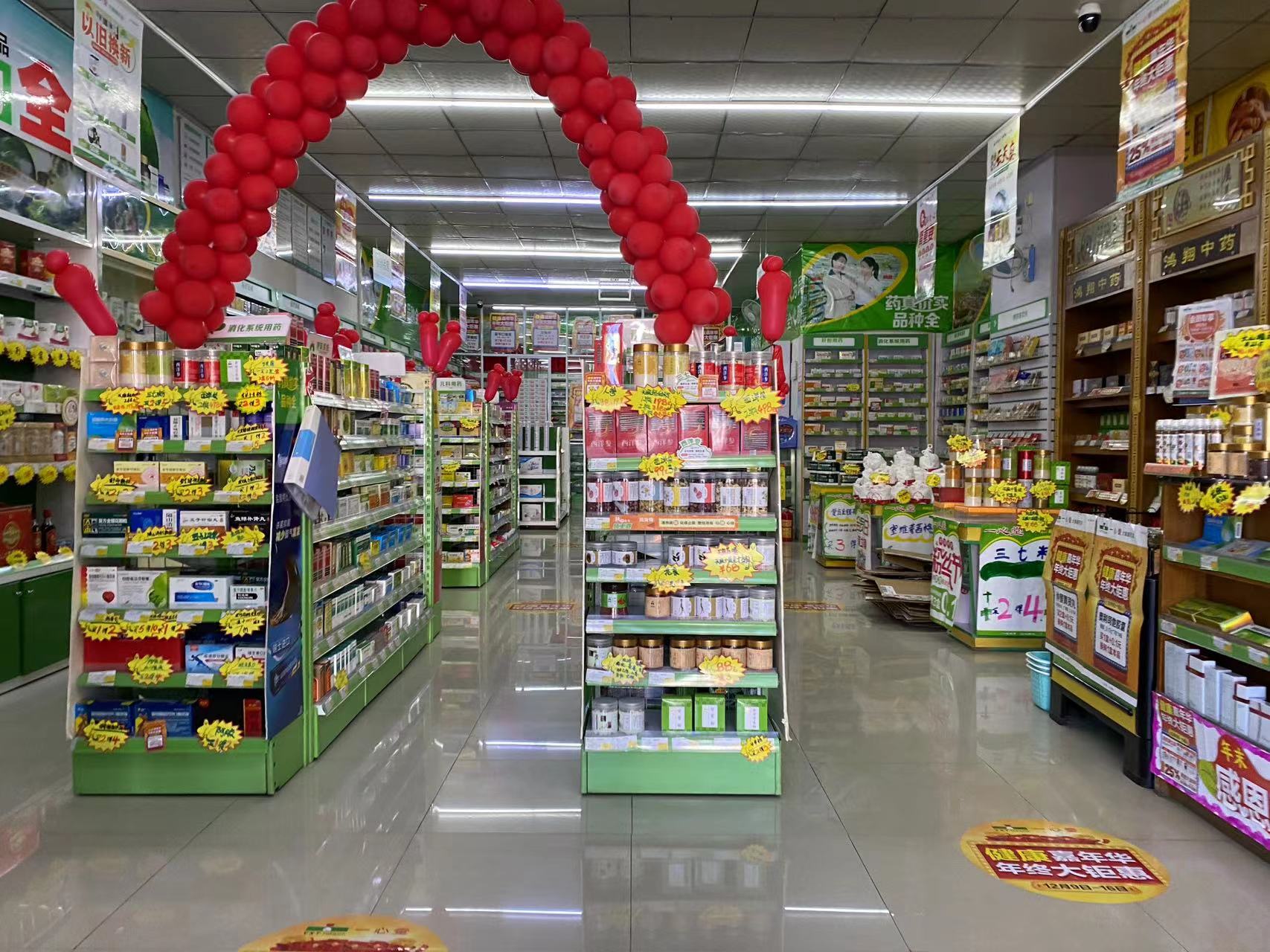 “连花清瘟”抢疯了！丽江多个药店卖断货 囤药有没有必要？ (1).jpg