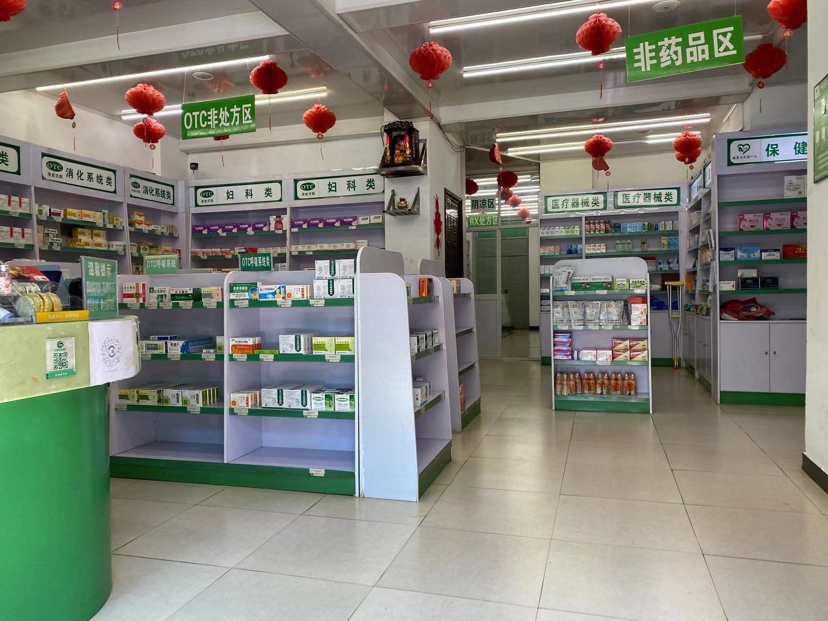 “连花清瘟”抢疯了！丽江多个药店卖断货 囤药有没有必要？ (5).jpg