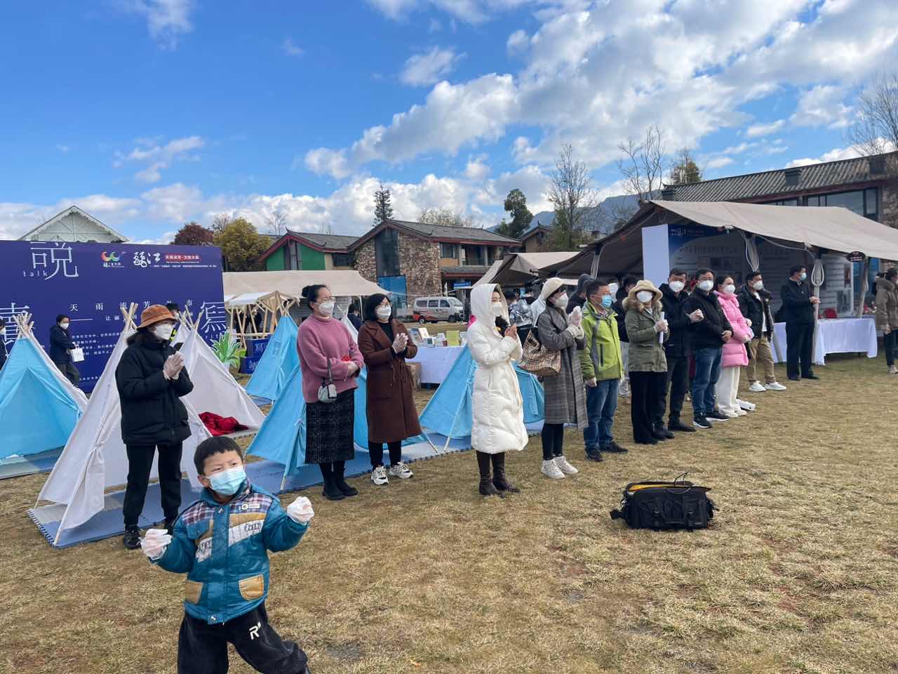 “天雨流芳·文旅大集” 让文旅融合有诗意、有温度更有远方 (5).jpg