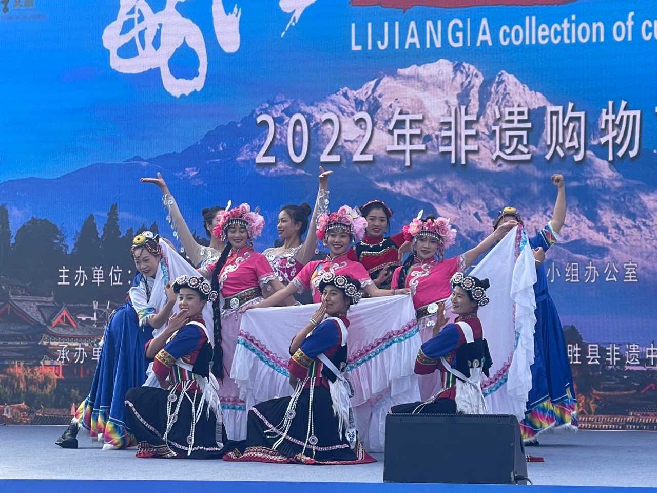 “天雨流芳·文旅大集” 让文旅融合有诗意、有温度更有远方 (2).jpg