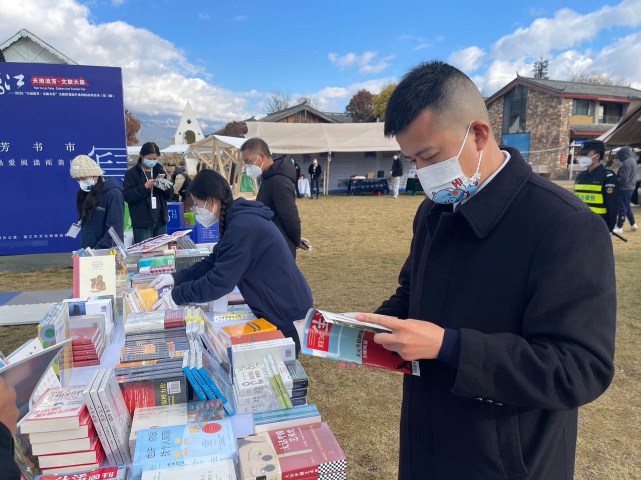 “天雨流芳·文旅大集” 让文旅融合有诗意、有温度更有远方 (8).jpg