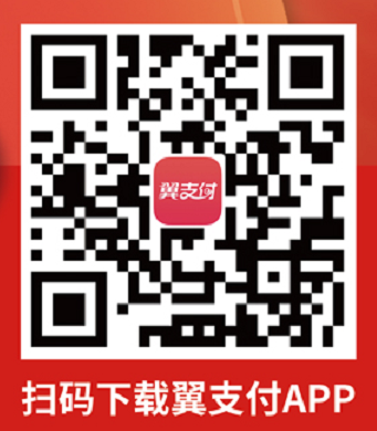 50万！丽江市“丽江惠消费券”来啦！快抢