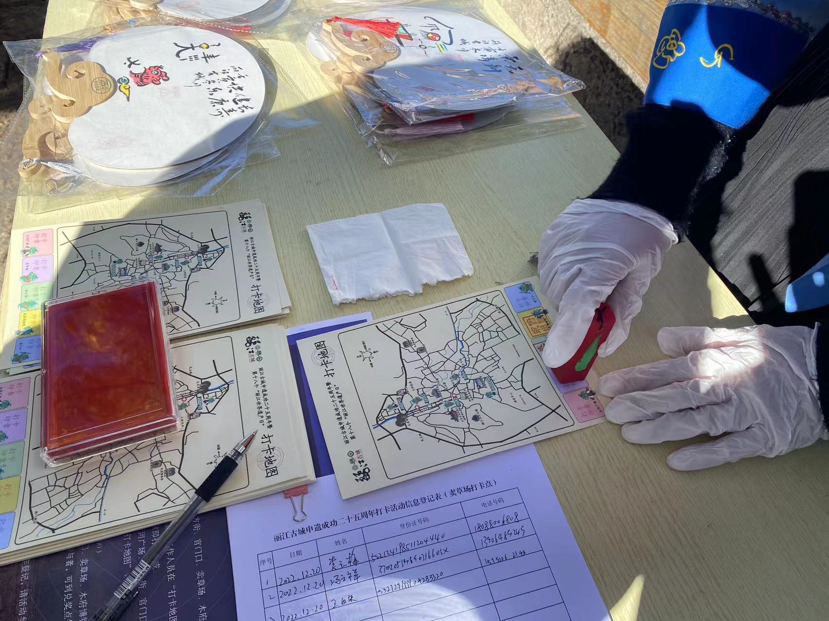 对丽江经济社会贡献63%的丽江古城品牌迎来申遗成功25周年 (6).jpg