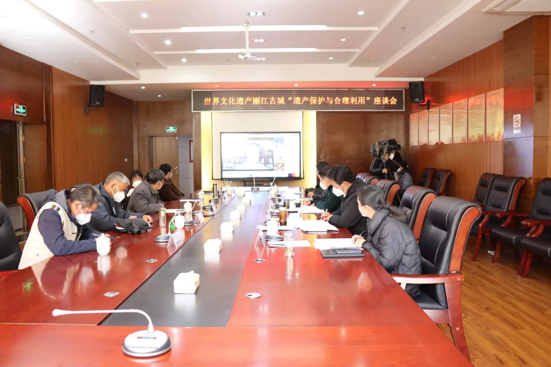 如何做好丽江古城遗产保护与合理利用？ 10多位专家学者达成以下五点共识……