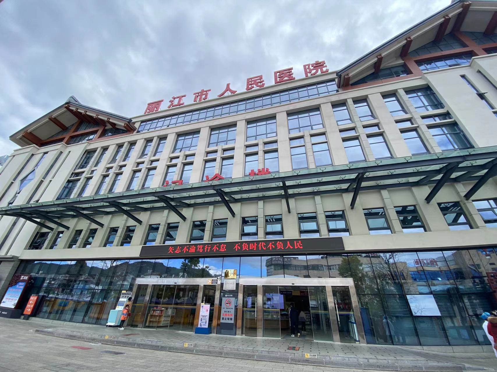 请留出急救热线通道！新冠无症状感染者、轻症患者非必要请勿拨打120热线！ (2).jpg