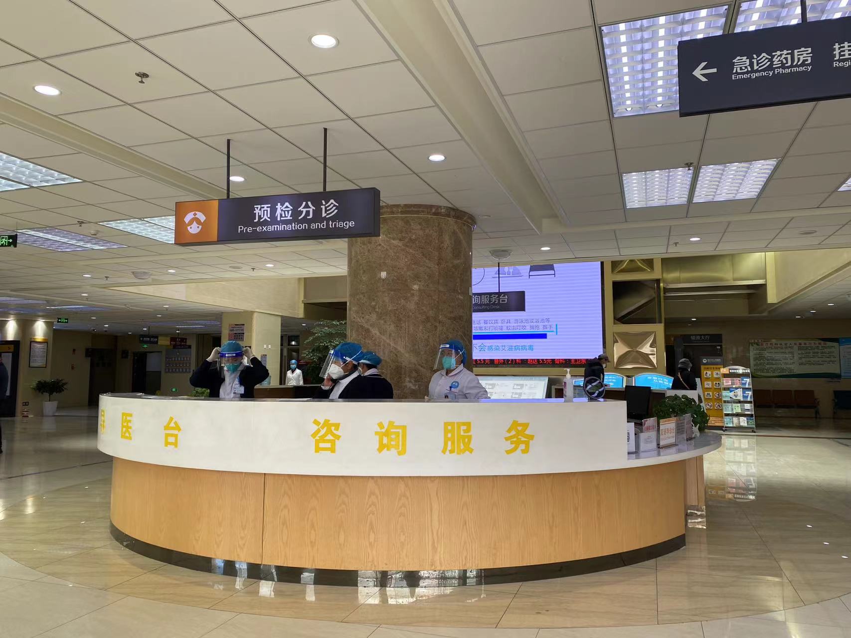 请留出急救热线通道！新冠无症状感染者、轻症患者非必要请勿拨打120热线！ (3).jpg