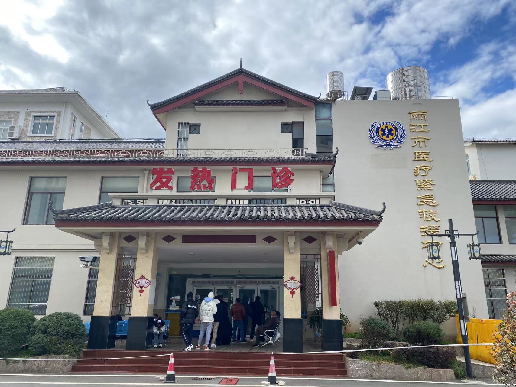 请留出急救热线通道！新冠无症状感染者、轻症患者非必要请勿拨打120热线！ (4).jpg