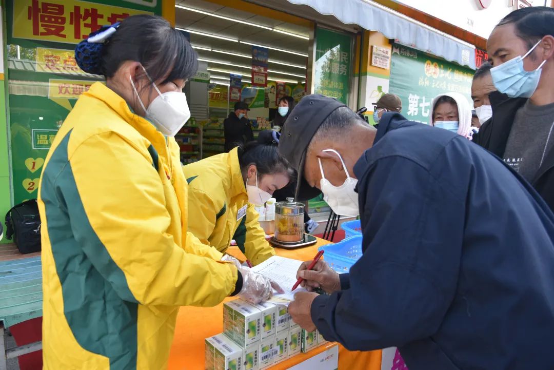 一心堂免费发放退烧药！这些门店可领取