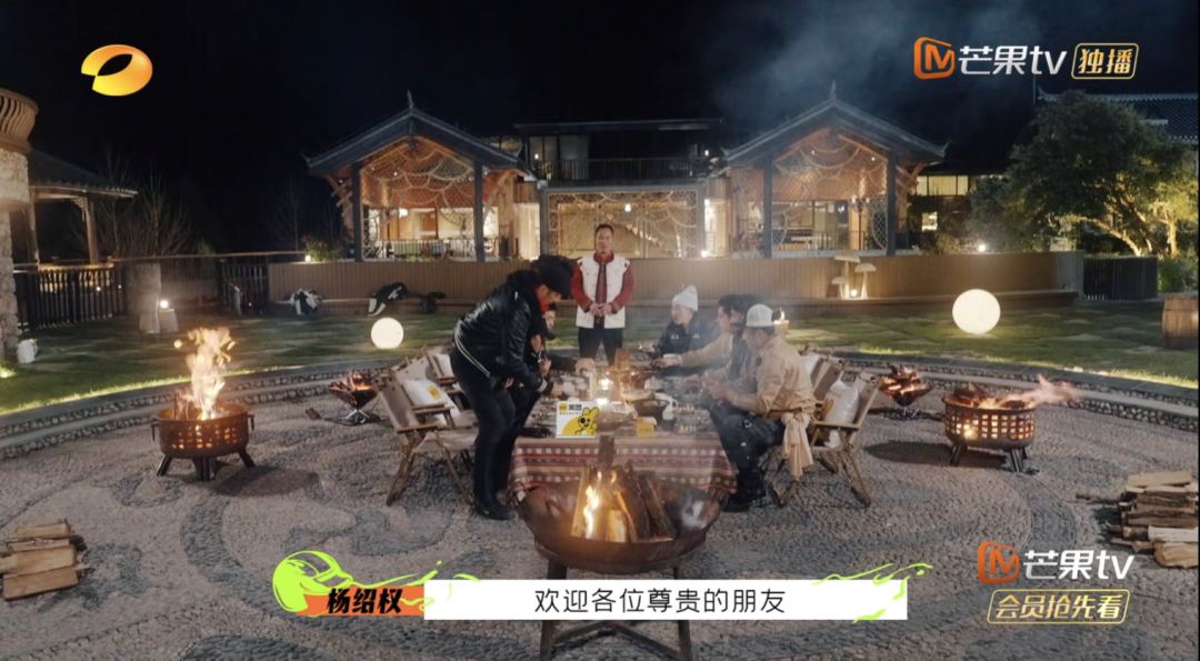 任贤齐、郑钧、张震岳、郝云等哥哥们来雪嵩院啦！快来get同款