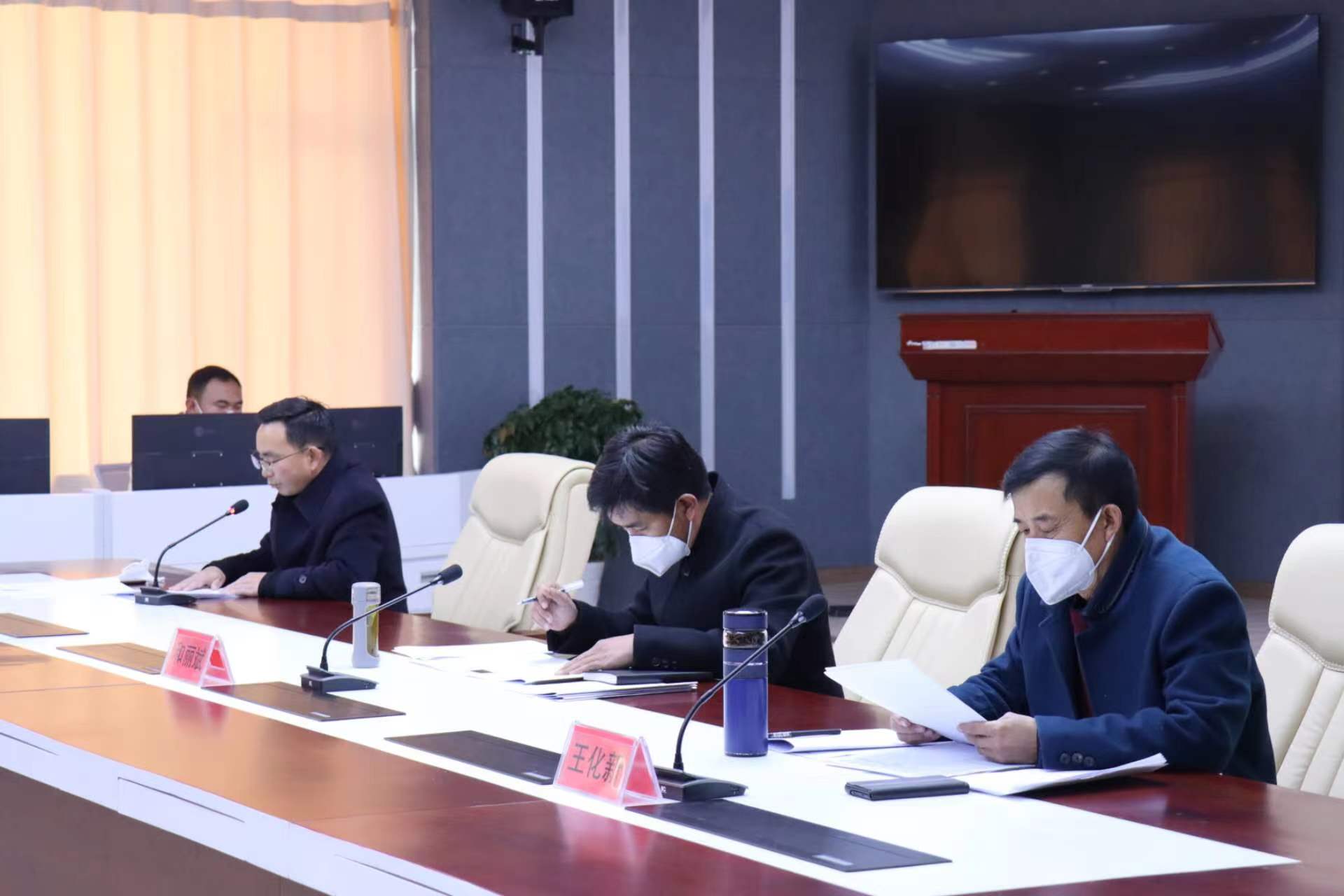 王化新当选丽江市旅游协会第六届理事会会长 (6).jpg