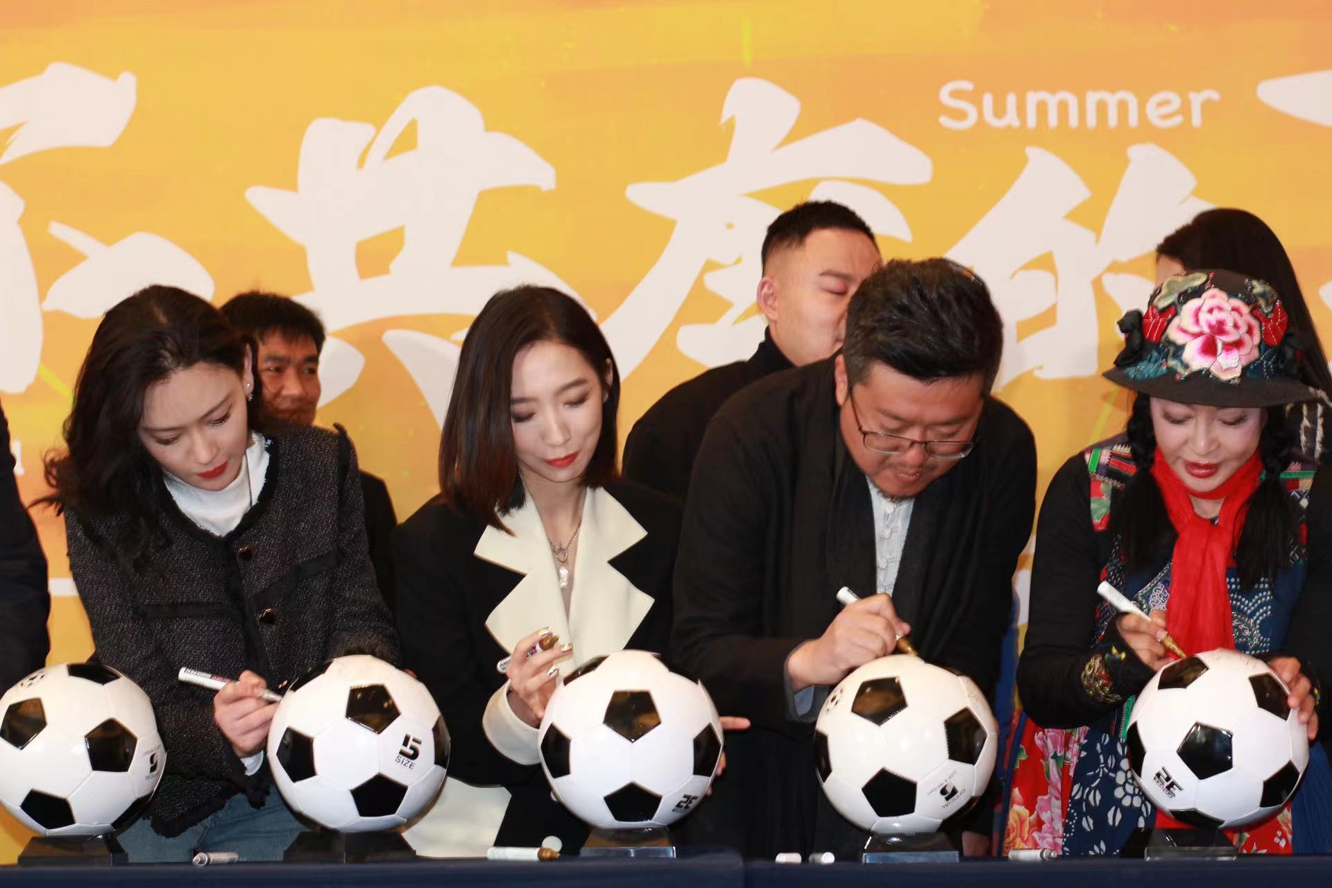 期待！电影《与你共度的夏天》在丽江开拍 (3).jpg