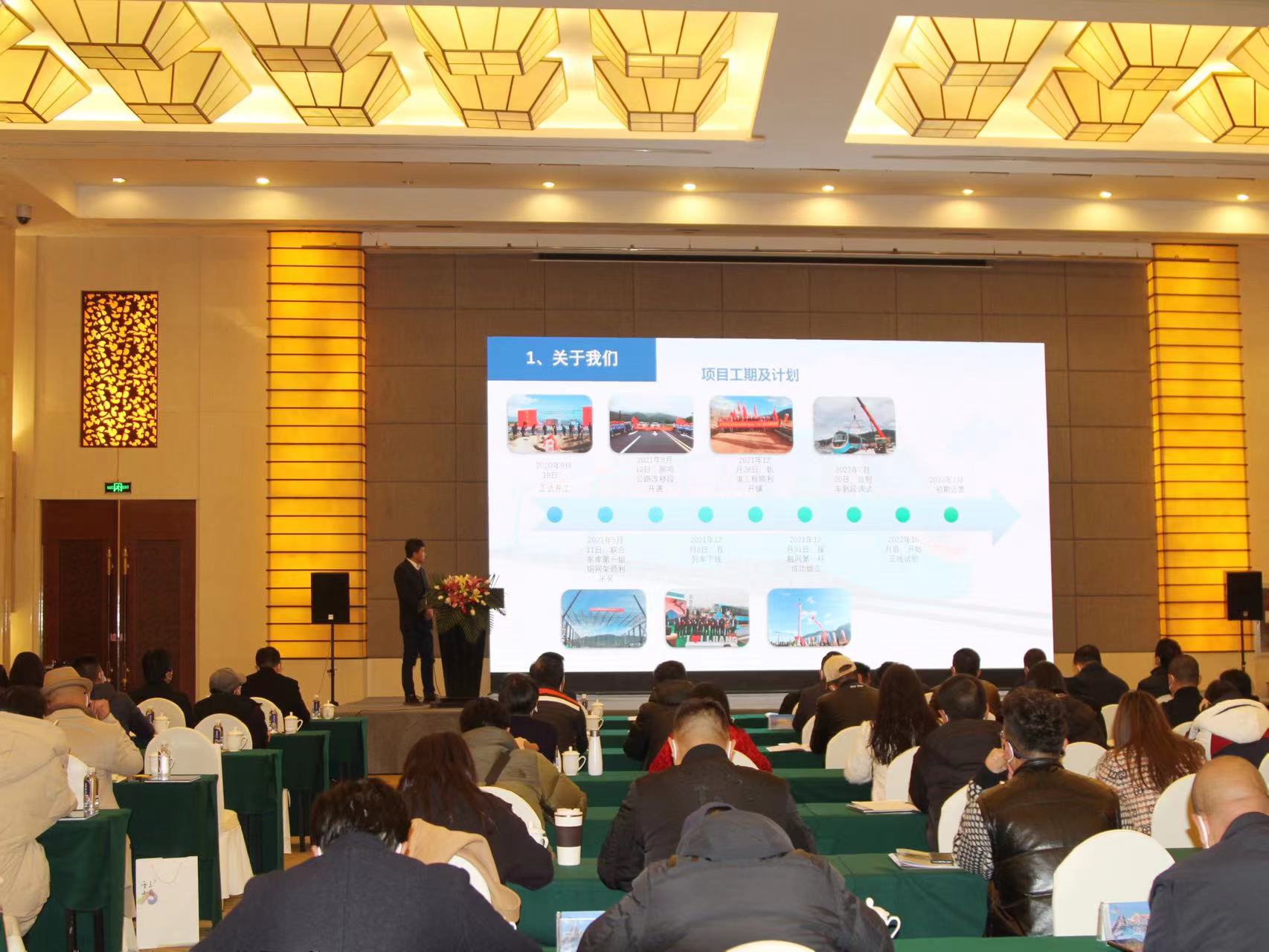 玉龙雪山脚下 丽江未来“实力商圈” 大家都盯着抢！ (6).jpg