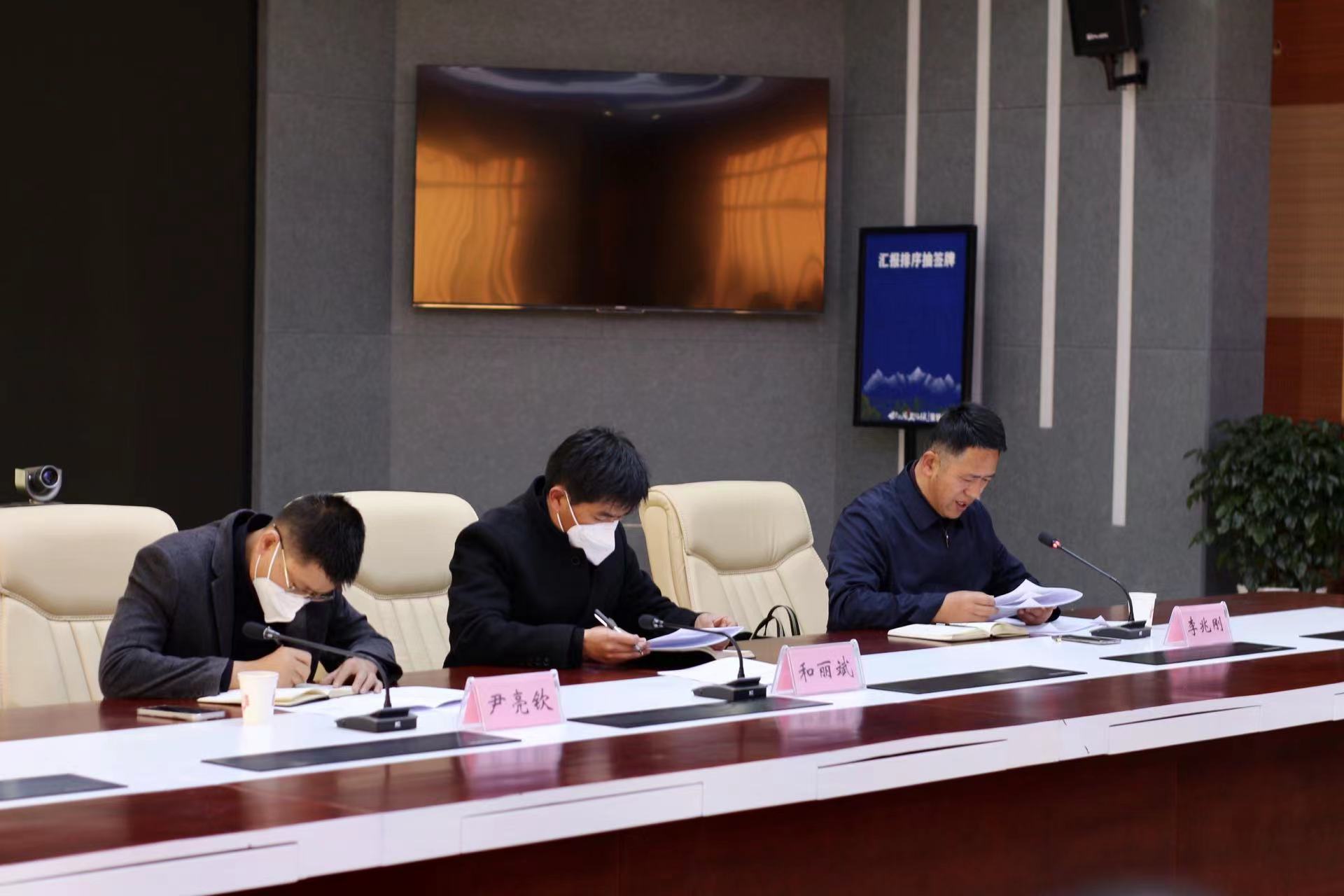 丽江市部署2023年春节假日旅游接待工作 (2).jpg