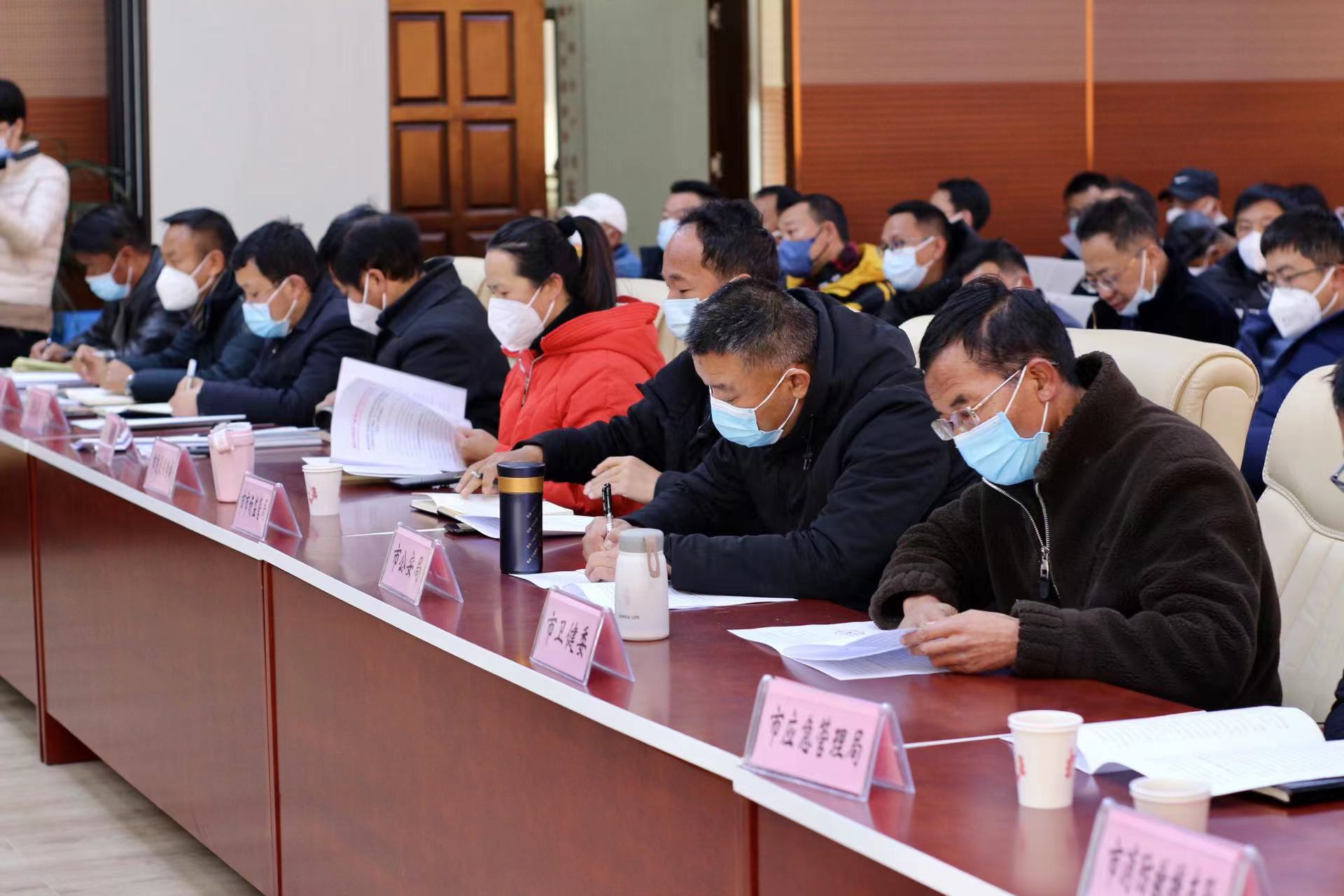 丽江市部署2023年春节假日旅游接待工作 (1).jpg