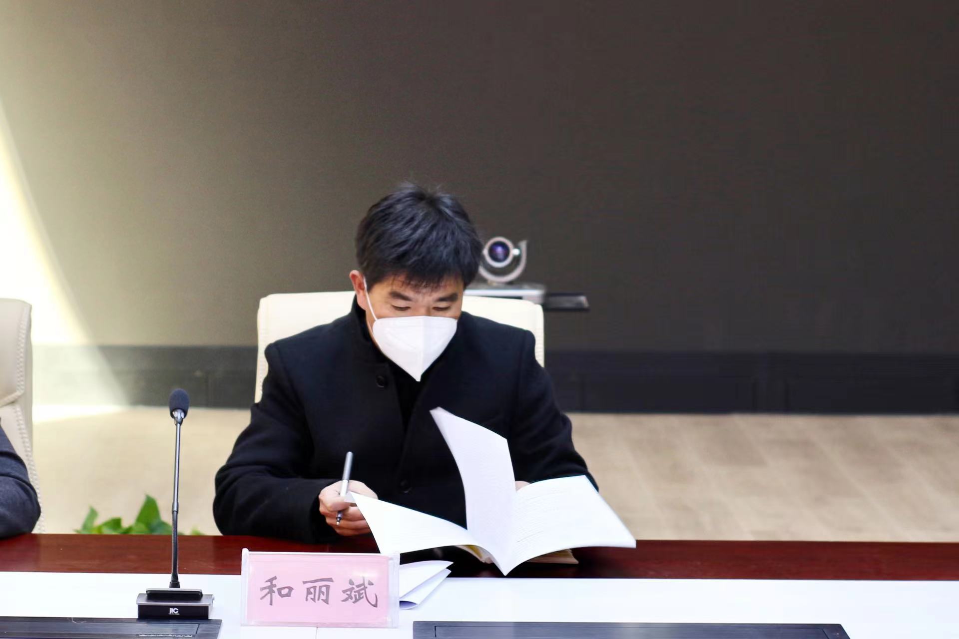 丽江市部署2023年春节假日旅游接待工作 (3).jpg