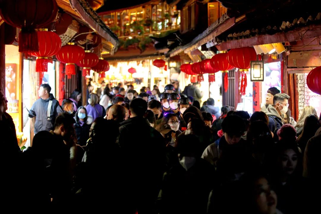 2023丽江春节黄金周井喷式增长  游客满意度为94.33%