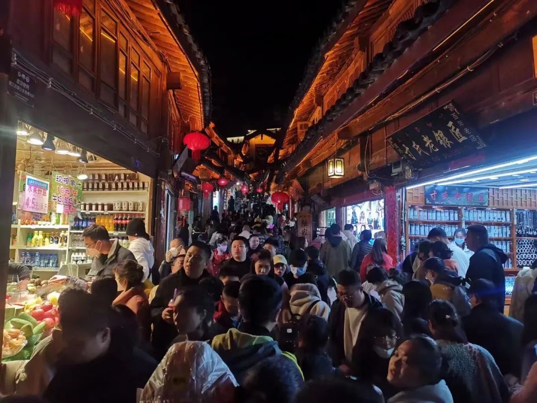 2023丽江春节黄金周井喷式增长  游客满意度为94.33%