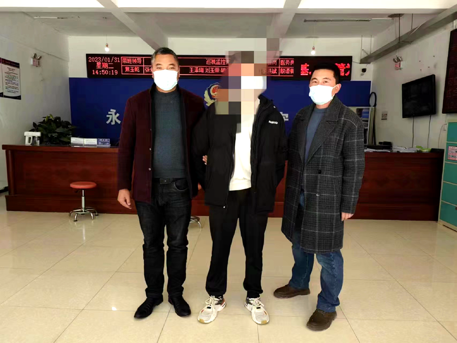 宁蒗警方厉害 打个电话犯罪嫌疑人就上门投案自首